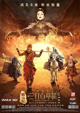 jiucao在线观看精品
